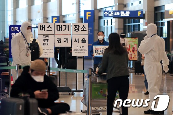 인천국제공항 제1여객터미널/뉴스1 © News1 구윤성 기자