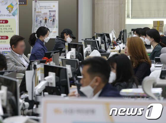 서울 KB국민은행 여의도 본점의 모습. 2020.3.31/뉴스1 © News1 신웅수 기자