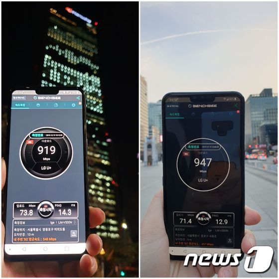 유동인구가 많은 여의도(왼쪽) 63빌딩 앞과 광화문역 일대에서 5G 속도를 측정한 결과 900Mbps 이상의 빠른 속도가 나왔다. © News11 강은성 기자