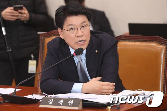 장제원 미래통합당 의원.  © News1 임세영 기자