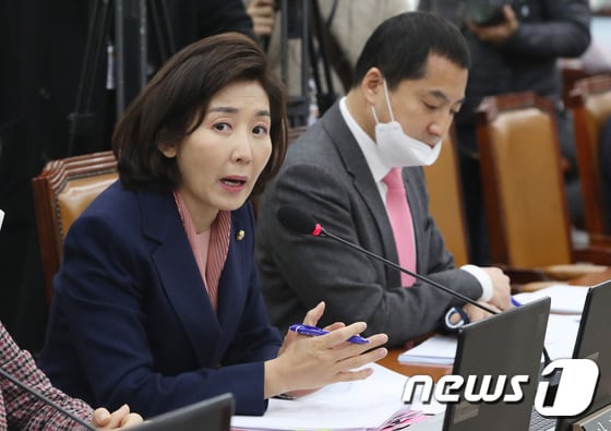 나경원 미래통합당 의원 © News1 박세연 기자