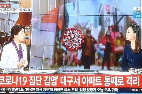 홍석천 인스타그램 캡처 © 뉴스1
