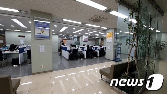 기업은행 노량진 지점에서 상담이 이뤄지고 있다. /송상현 기자 © 뉴스1