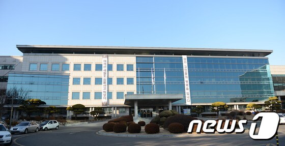 경기도교육청 뉴스1 자료사진. © 뉴스1
