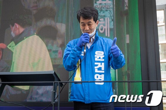 윤건영 더불어민주당 서울 구로구을 당선인. 2020.4.14/뉴스1 © News1 유승관 기자