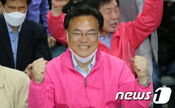 정진석 미래통합당 의원 /뉴스1 © News1 장수영 기자