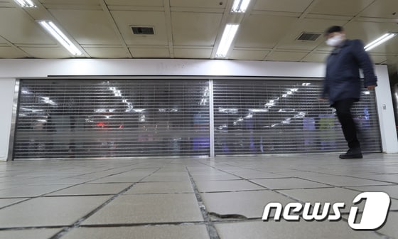 서울 중구 을지로 한 지하상가의 모습. © News1 황기선 기자