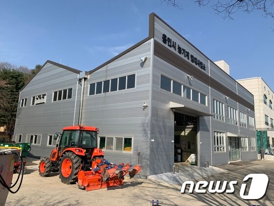 용인시 농기계 임대사업소 전경.(용인시 제공) © News1 
