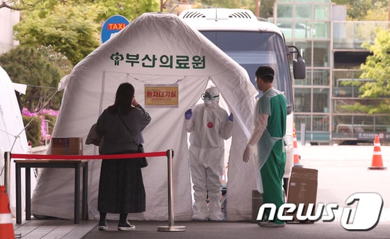 부산의료원. © News1 여주연 기자