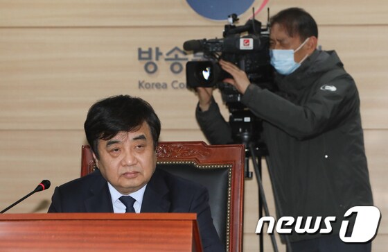 한상혁 방송통신위원회 위원장. 2020.4.20/뉴스1 © News1 허경 기자
