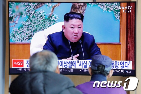 TV 화면에 비친 김정은 북한 국무위원장의 모습. <자료사진> © 로이터=뉴스1