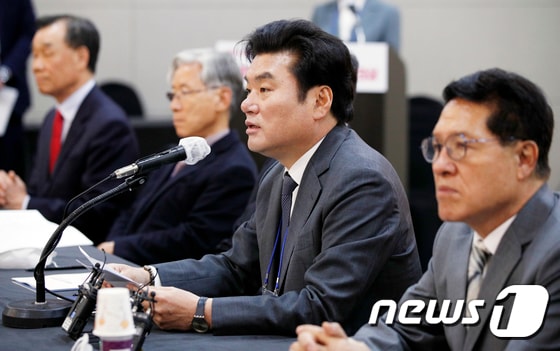 원유철 미래한국당 대표 2020.4.29/뉴스1 © News1 안은나 기자