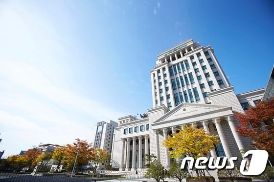 한국외국어대학교 © 뉴스1