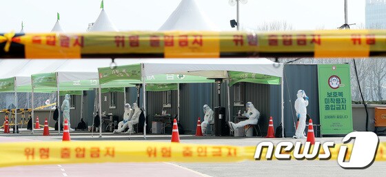 (자료사진) 2020.4.3/뉴스1 © News1 박지혜 기자