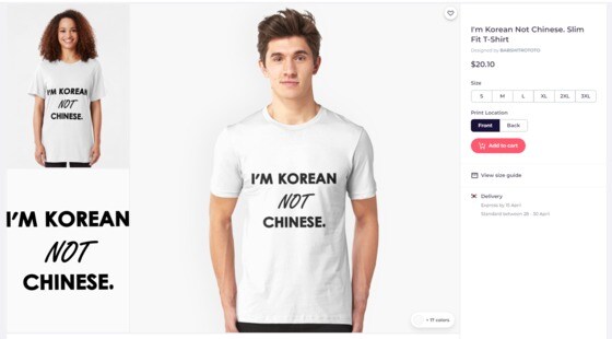 한 해외 의류 쇼핑몰에서 판매되고 있는 '나는 중국인이 아니라 한국인입니다' 티셔츠. © 뉴스1