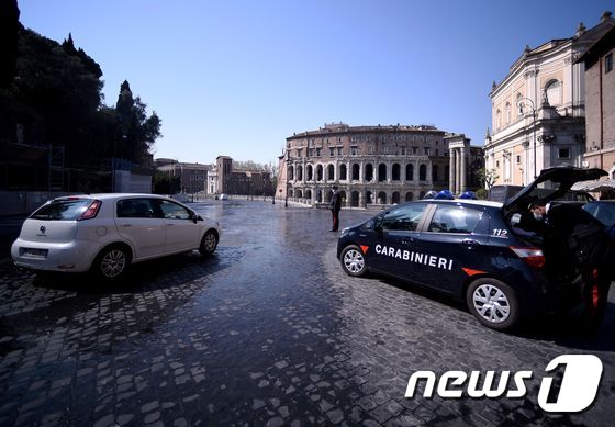 이탈리아. © AFP=뉴스1