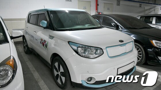 전북 장수군은 오는 29일까지 전기자동차 구매대금을 지원한다.(장수군 제공)2020.5.13© 뉴스1