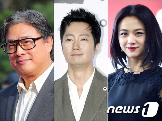 박찬욱 감독, 박해일, 탕웨이(왼쪽부터) © 뉴스1 DB
