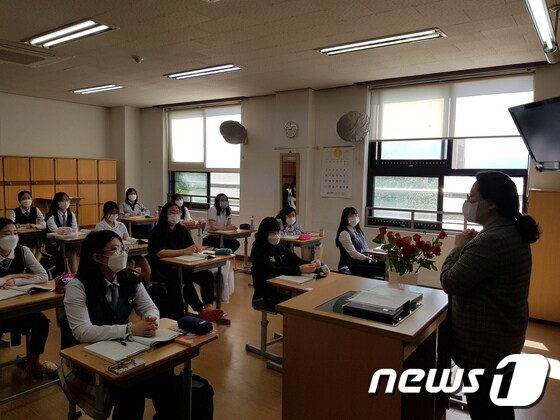 마산제일여교 교실수업 모습(도교육청 제공)© 뉴스1