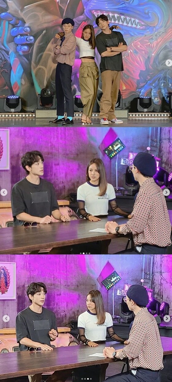 MBC '놀면 뭐하니' 사회관계망계정 © 뉴스1