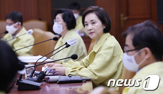 유은혜 부총리 겸 교육부장관/뉴스1 © News1 박지혜 기자