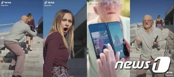 LG전자 폴란드 법인이 SNS '틱톡'(TikTok) 공식 계정에 여성의 하반신을 '도촬'하는 내용의 광고를 올려 논란이 일었다. (LG 폴란드 법인 틱톡 공식계정 갈무리) © 뉴스1