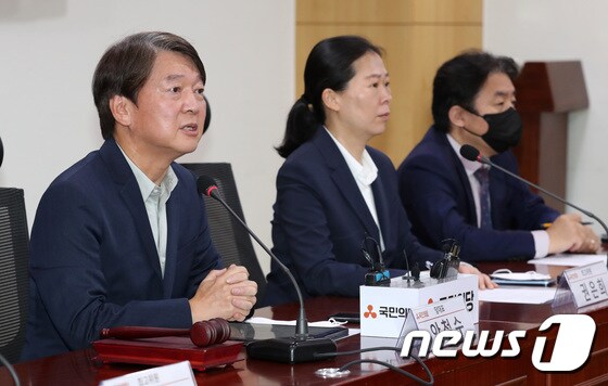 안철수 국민의당 대표 2020.5.25/뉴스1 © News1 박세연 기자