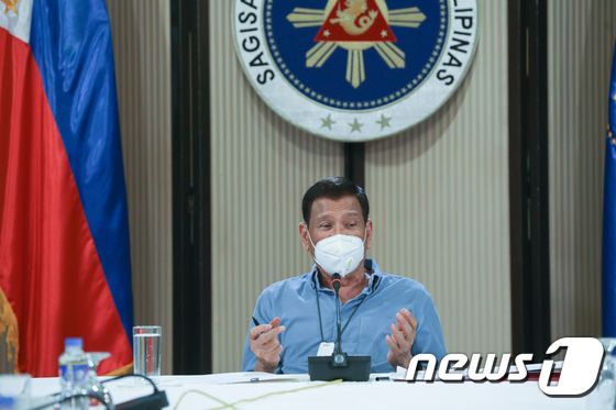 로드리고 두테르테 필리핀 대통령. © AFP=뉴스1