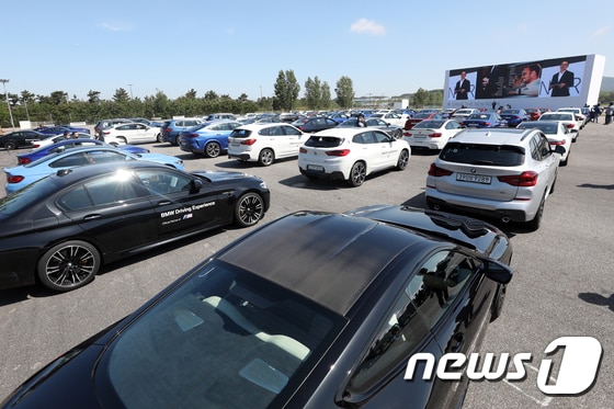 'BMW THE 5 & THE 6 월드 프리미어 론칭행사'. 2020.5.27/뉴스1 © News1 황기선 기자
