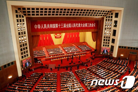 5월28일 인민대회당에서 중국의 국회격인 전인대(전국인민대표자대회) 폐막식이 거행되고 있다. © 로이터=뉴스1 © News1 