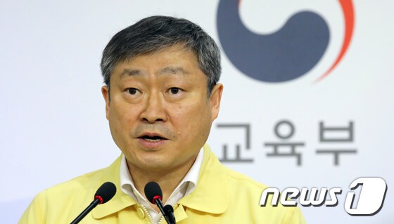 박백범 교육부 차관/뉴스1 © News1 장수영 기자