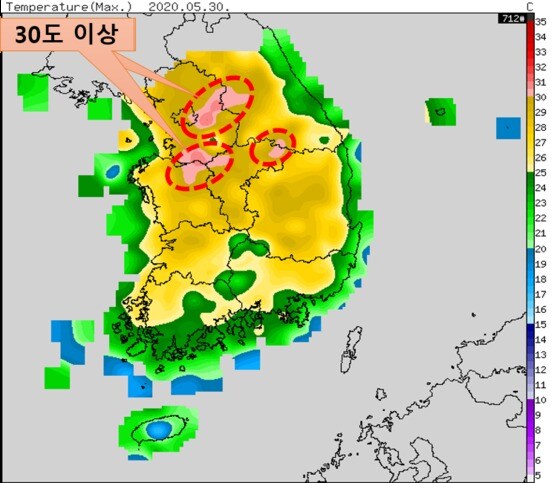 30일 최고기온 분포도© 뉴스1(기상청 자료)