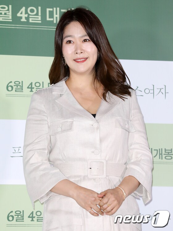 김지영 '우아한 미소'