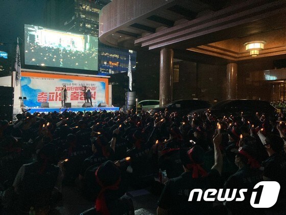 코웨이 CS닥터 노조가 지난 9일 서울 중구 코웨이 본사 앞에서 철야 농성을 이어가고 있다.