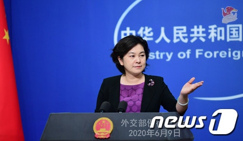 화춘잉 중국 외교부 대변인. © 뉴스1 자료 사진 