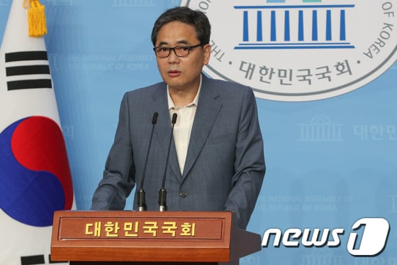 곽상도 미래통합당 의원 /뉴스1 © News1 성동훈 기자