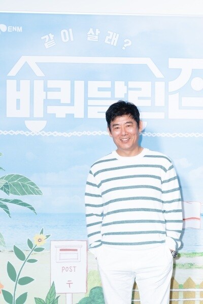 tvN '바퀴달린 집' 제공 © 뉴스1