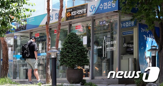서울 시내의 현금자동입출금기(ATM) 모습.© News1 박지혜 기자
