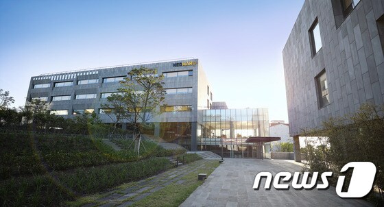 네오플 본사 전경(네오플 제공)© 뉴스1