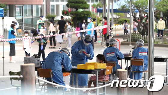 자료사진 /뉴스1 © News1 정진욱 기자