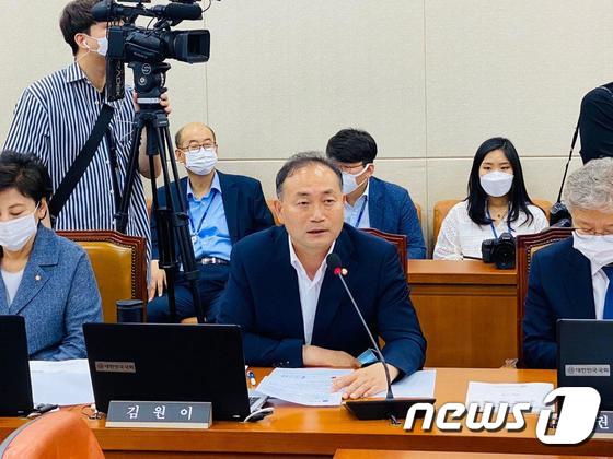 김원이 더불어민주당 의원(전남 목포)/뉴스1 © News1