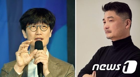 (왼쪽부터) 이해진 네이버 GIO와 김범수 카카오 의장 © 뉴스1