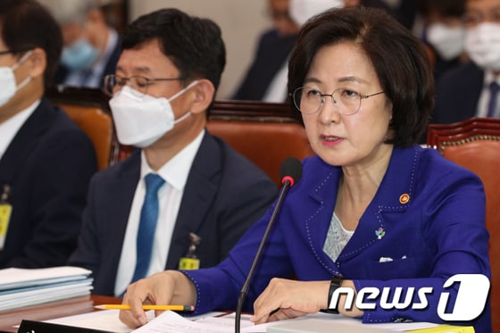 추미애 법무부 장관. 2020.6.18/뉴스1 © News1 성동훈 기자