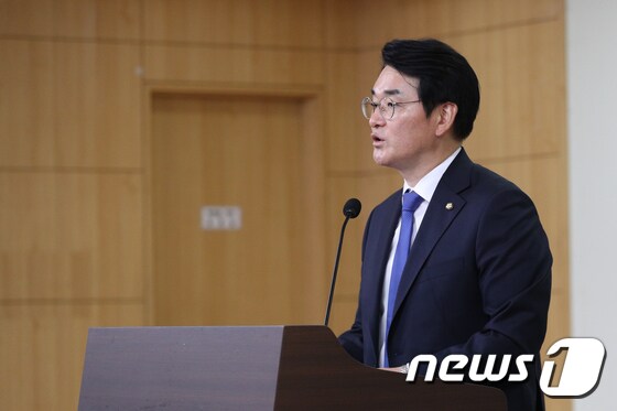 박용진 더불어민주당 의원 2020.6.2/뉴스1 © News1 성동훈 기자