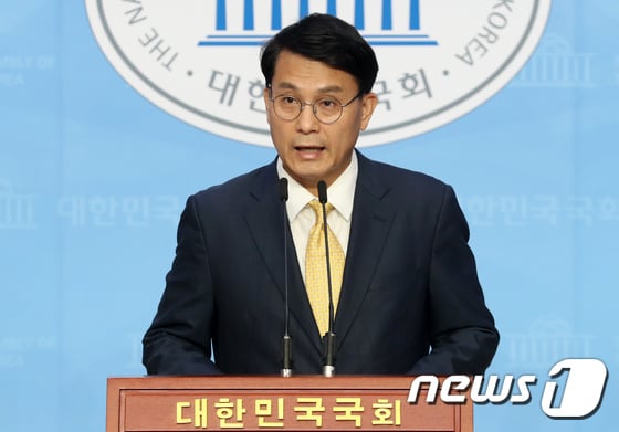 윤상현 무소속 의원/뉴스1 © News1 박세연 기자
