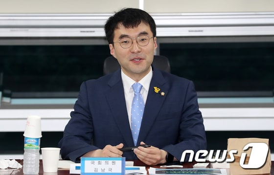 김남국 더불어민주당 의원이. © News1 DB
