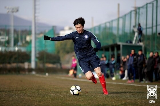대전하나시티즌에서 뛰게 될 서영재. (대한축구협회 제공) © 뉴스1