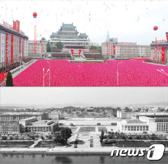 1960년대 중엽의 김일성 광장(아래)과 오늘의 모습.(북한 대외용 월간지 '조선' 갈무리)© 뉴스1