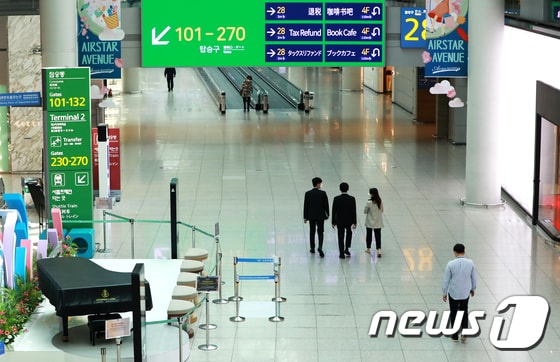 인천국제공항 1터미널 면세구역의 모습.© News1 정진욱 기자