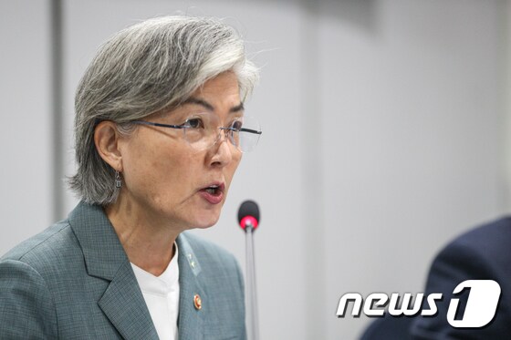 강경화 외교부 장관 2020.6.30/뉴스1 © News1 성동훈 기자
